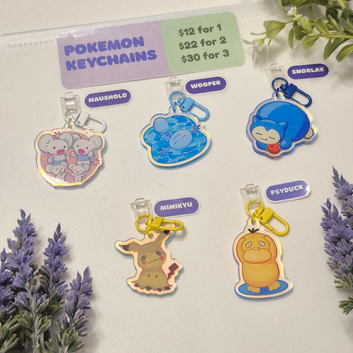 Acrylic Holographic Keychains